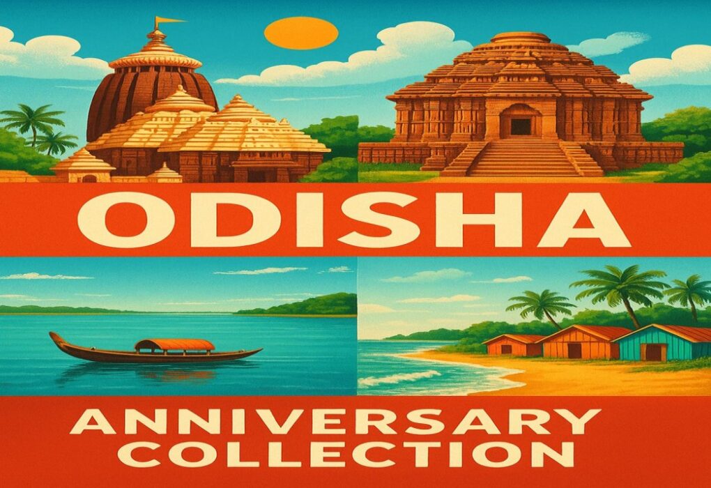 top tourist attractions in Odisha 2025